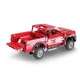 Конструктор CaDA Pick-Up Truck, 549 штук