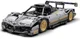 Constructor CaDA Racing Car Gray, 969 piese