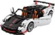 Конструктор CaDA Wings Sport Car, 1812 штук