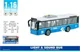 Autobus cu inertie Wenyi cu sunet si lumini, 1:16 foto