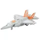 Avion cu inertie Wenyi Jet Fighter, 1:20 foto