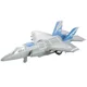 Avion cu inertie Wenyi Jet Fighter cu lumini si sunet, 1:20 foto