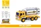 Masina cu inertie Wenyi Friction Construction Truck, 1:16 foto