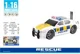 Masina cu inertie Wenyi Politie Galben 1:16 foto