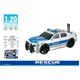 Masinu cu inertie Wenyi Police Car, 1:20 foto