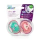 Suzete ortodontice din silicon Philips AVENT Ultra Air Girl (18+ luni), 2 buc.