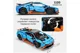 Конструктор CaDA Speed Cowboy, 1120 элементов