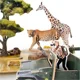 Puzzle 3D CubicFun African Wildlife foto