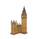 Puzzle 3D CubicFun Big Ben 117 piese foto