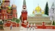 Puzzle 3D CubicFun City Line Moscow