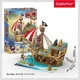 Puzzle 3D CubicFun Pirate Treasure Ship