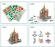 Пазл 3D CubicFun Храм Василия Блаженного