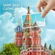 Puzzle 3D CubicFun St. Basila's Cathedral foto