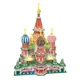 Пазл 3D CubicFun Храм Василия Блаженногоl foto