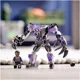 LEGO Marvel Black Panther Maech Armor foto