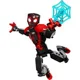 LEGO Marvel Miles Morales Figure foto