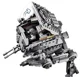 LEGO Star Wars Hoth AT-ST foto