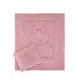 Комплект плюшевой подушки и одеяла BabyJem Pink foto