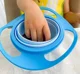 Многофункциональная миска с крышкой и вращением на 360 градусов BabyJem Amazing Bowl Blue