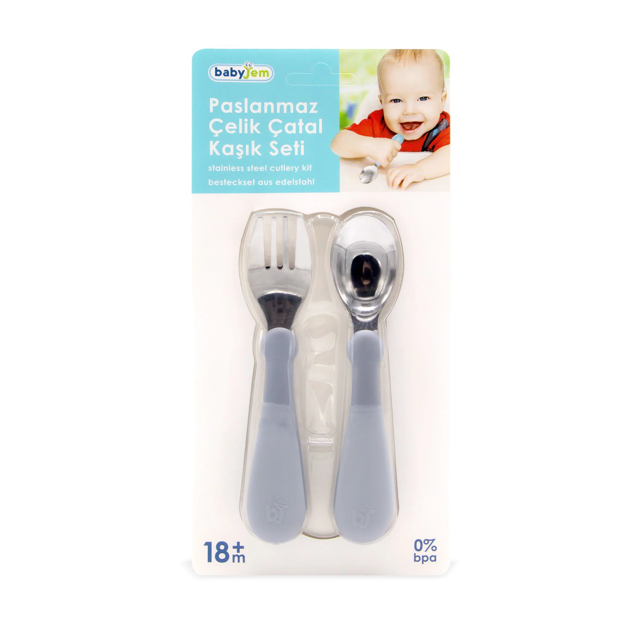 Набор столовых приборов BabyJem Grey из нержавеющей стали