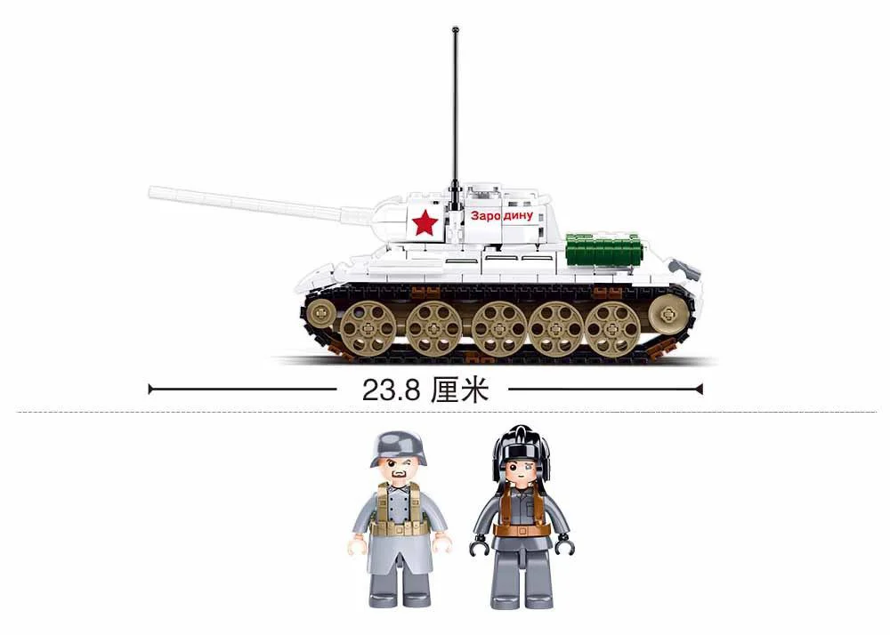 Constructor Sluban Armata T-34/85 Tanc mediu alb foto