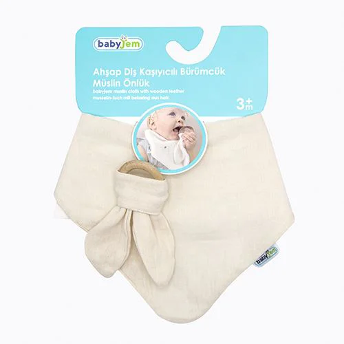 Двухсторонний муслиновый нагрудник с игрушкой для прорезывания зубов BabyJem Ecru
