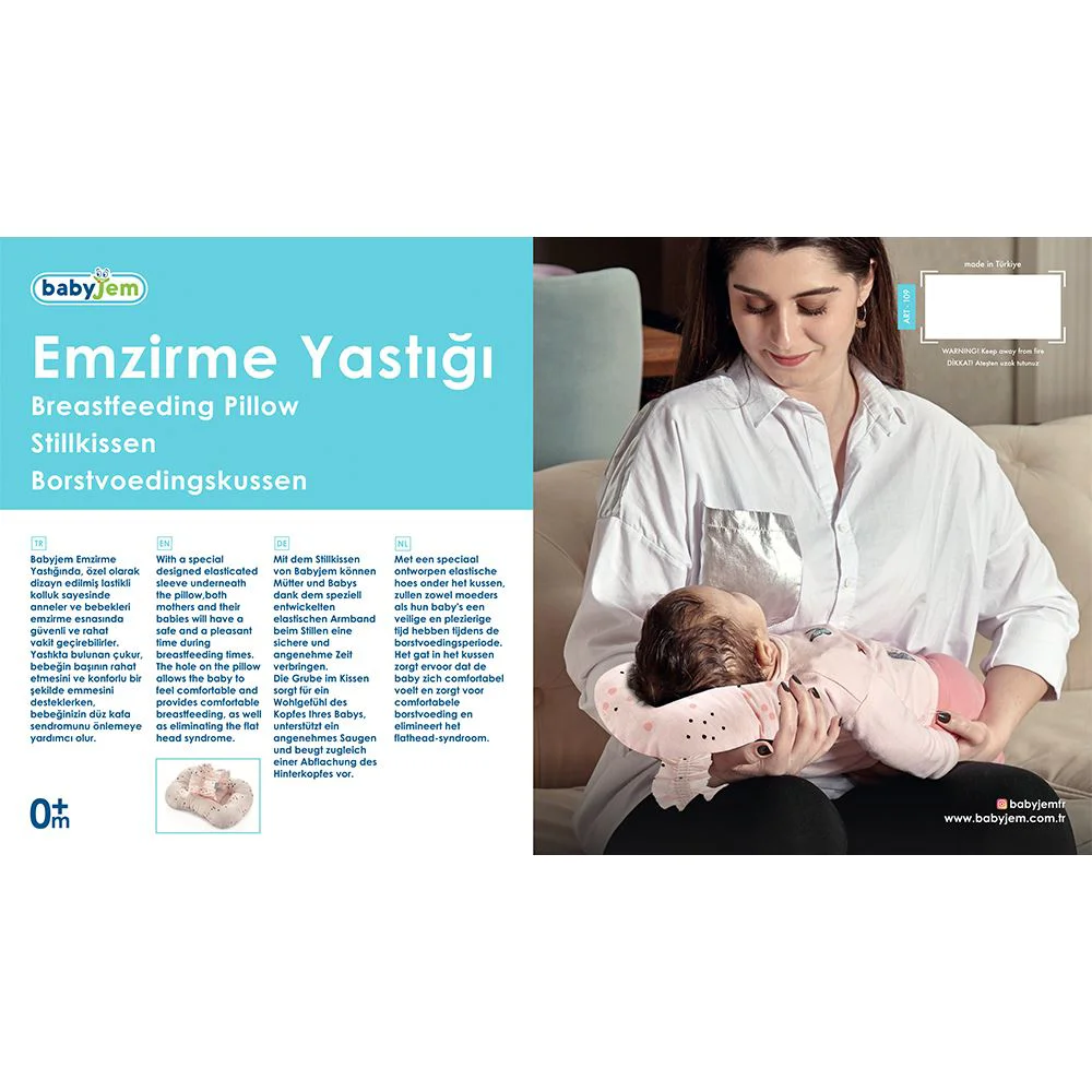 Perna pentru alaptat cu buline BabyJem Ecru foto