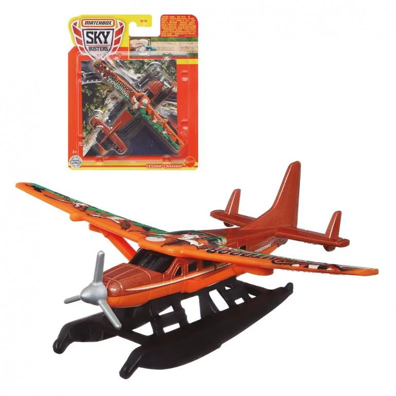 Jucarie Hot Wheels Avion de baza foto
