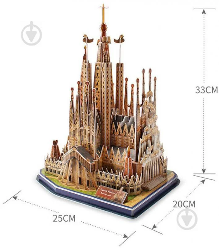 Puzzle 3D CubicFun Sagrada Familia, 184 piese foto