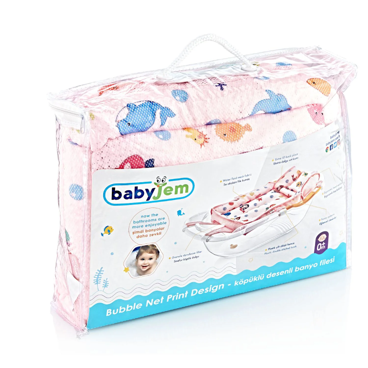 Поролоновый гамак для ванны BabyJem Ocean Baby Pink