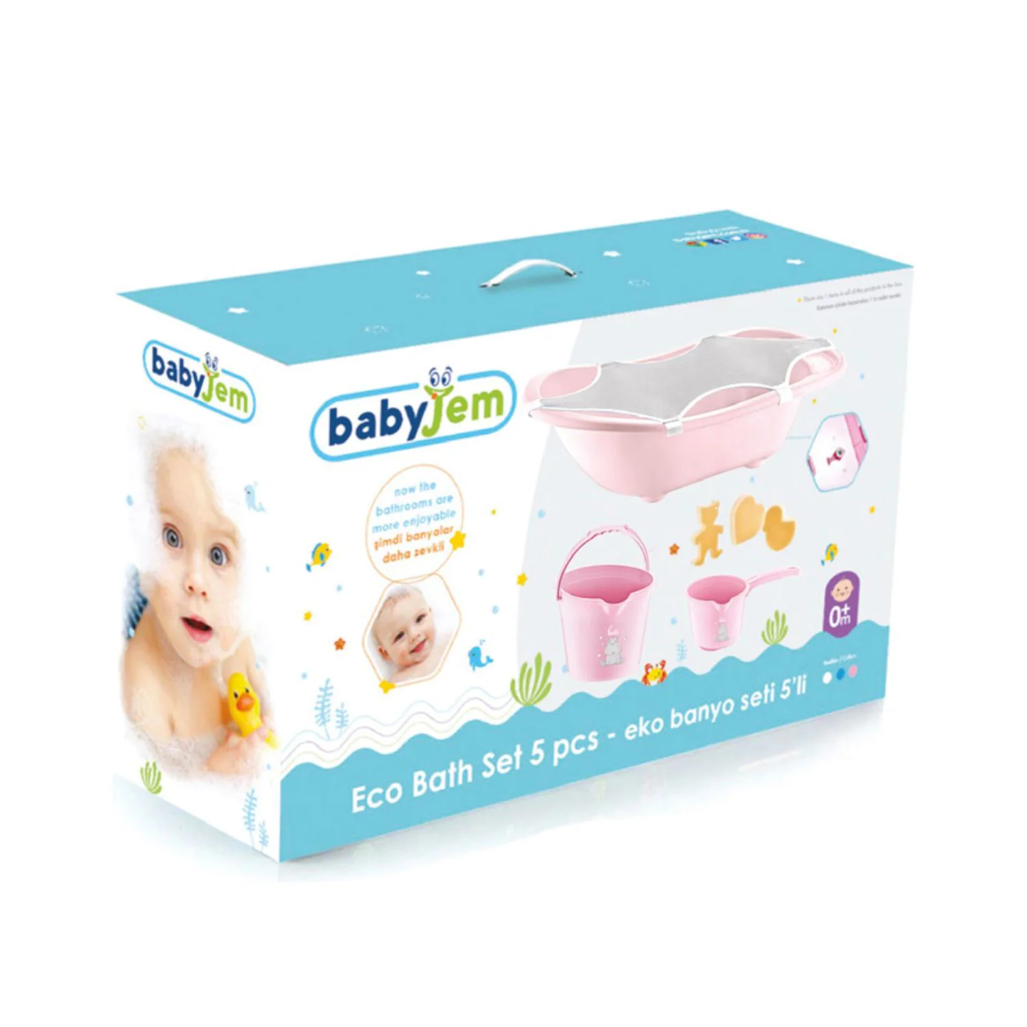 Набор для ванной BabyJem Blue, 5 предметов