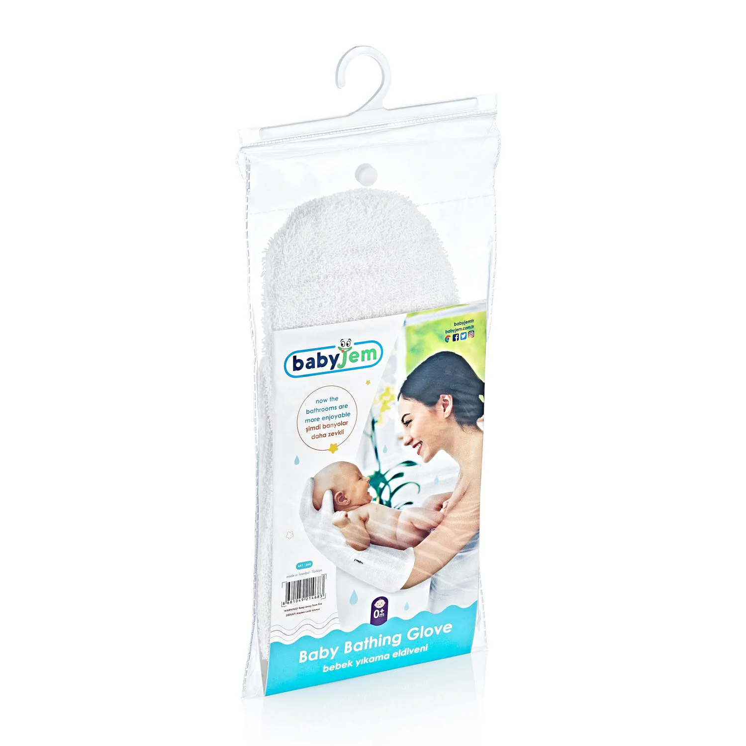 Перчатка для купания BabyJem