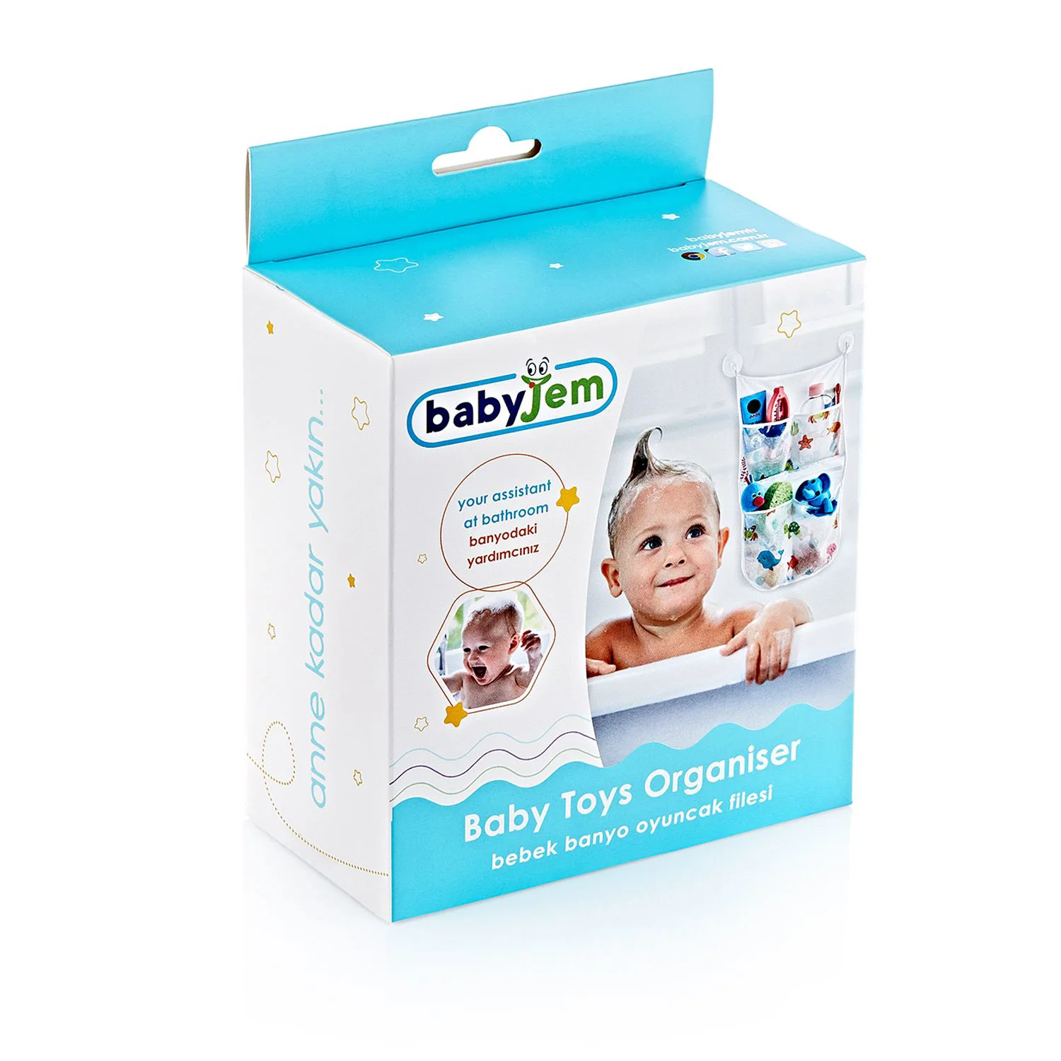 Органайзер для игрушек для купания BabyJem Ocean foto