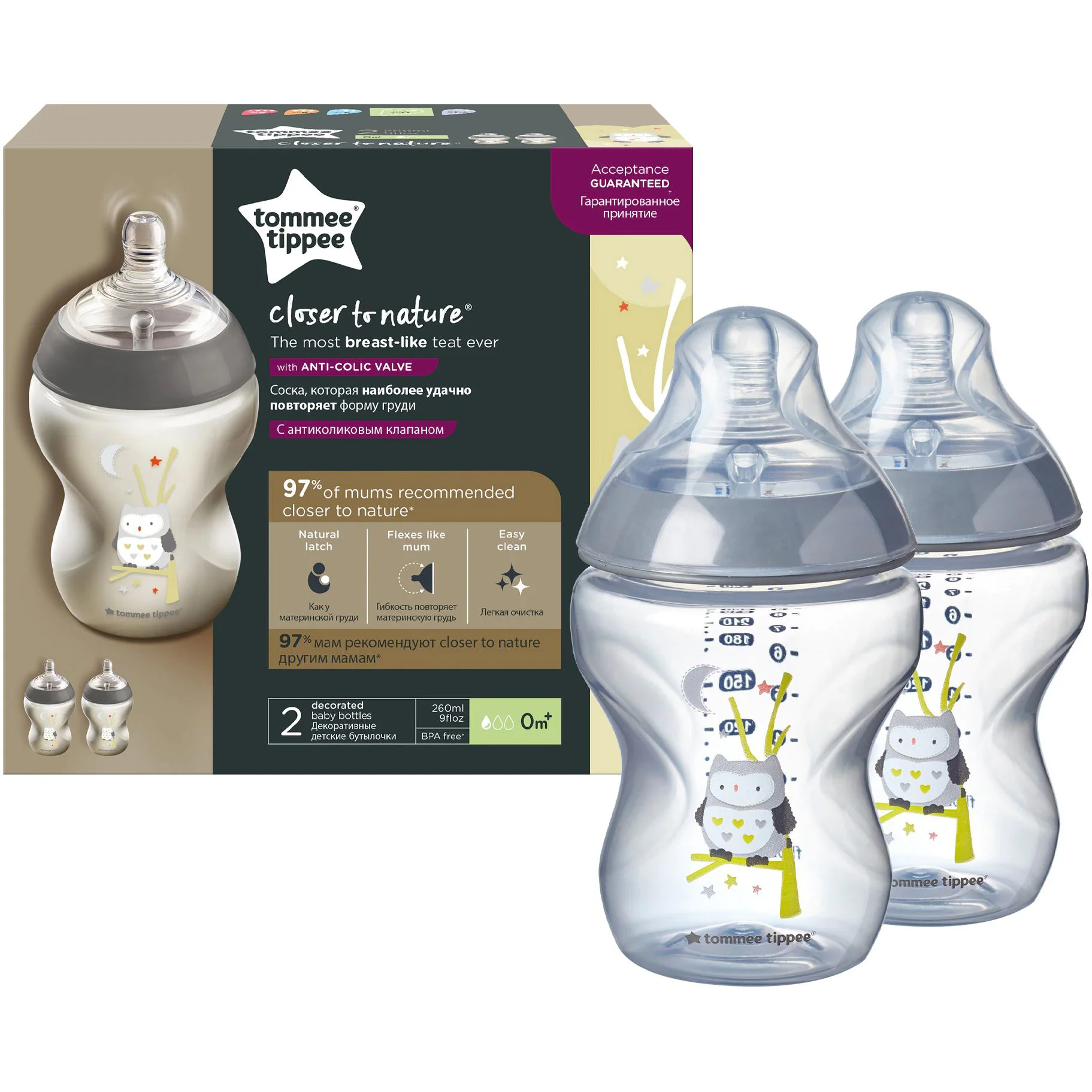 Бутылочка из пластика Tommee Tippee Сова (0+ мес.), 260 мл, 2 шт.