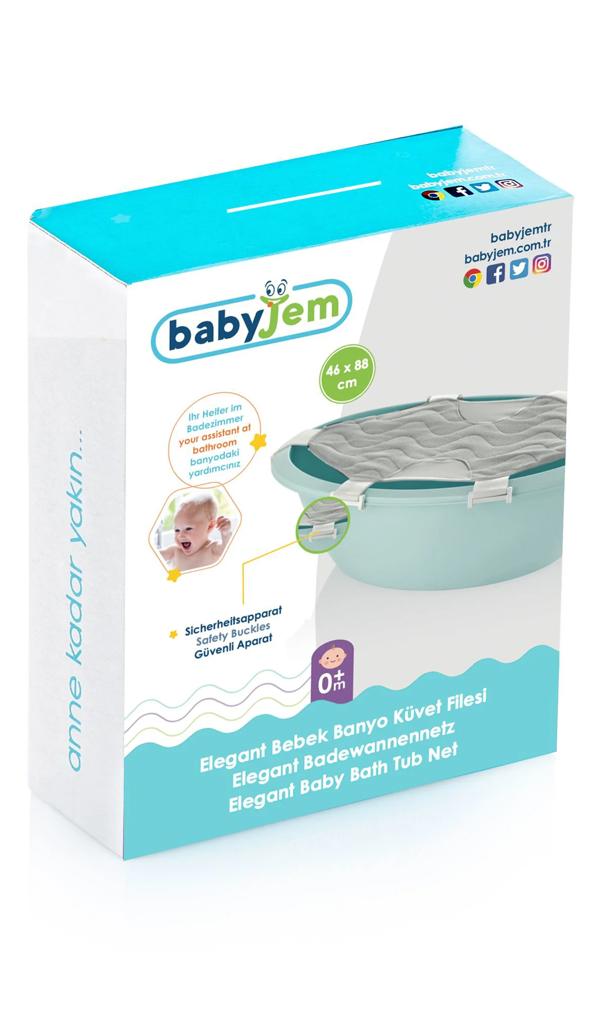 Текстильный вкладыш для ванной BabyJem Elegant foto