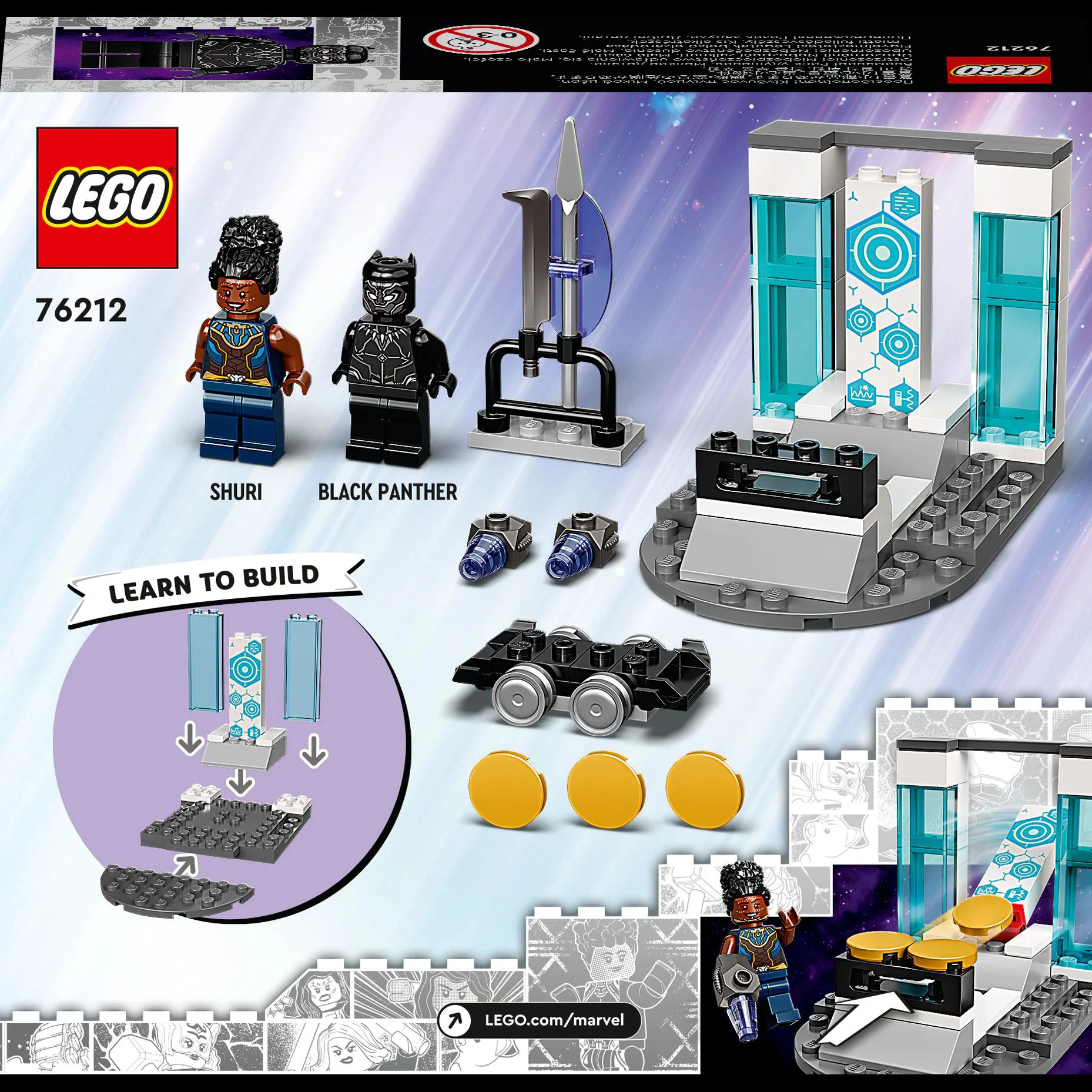 Set de constructie Lego Laboratorul lui Shuri foto