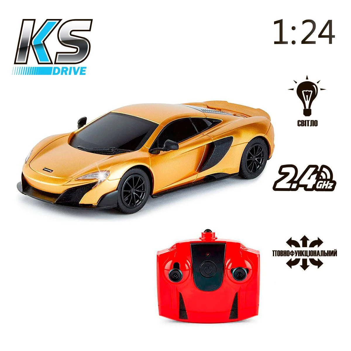 Автомобиль дистанционного управления Bburago Mclaren 675LT, 1:24