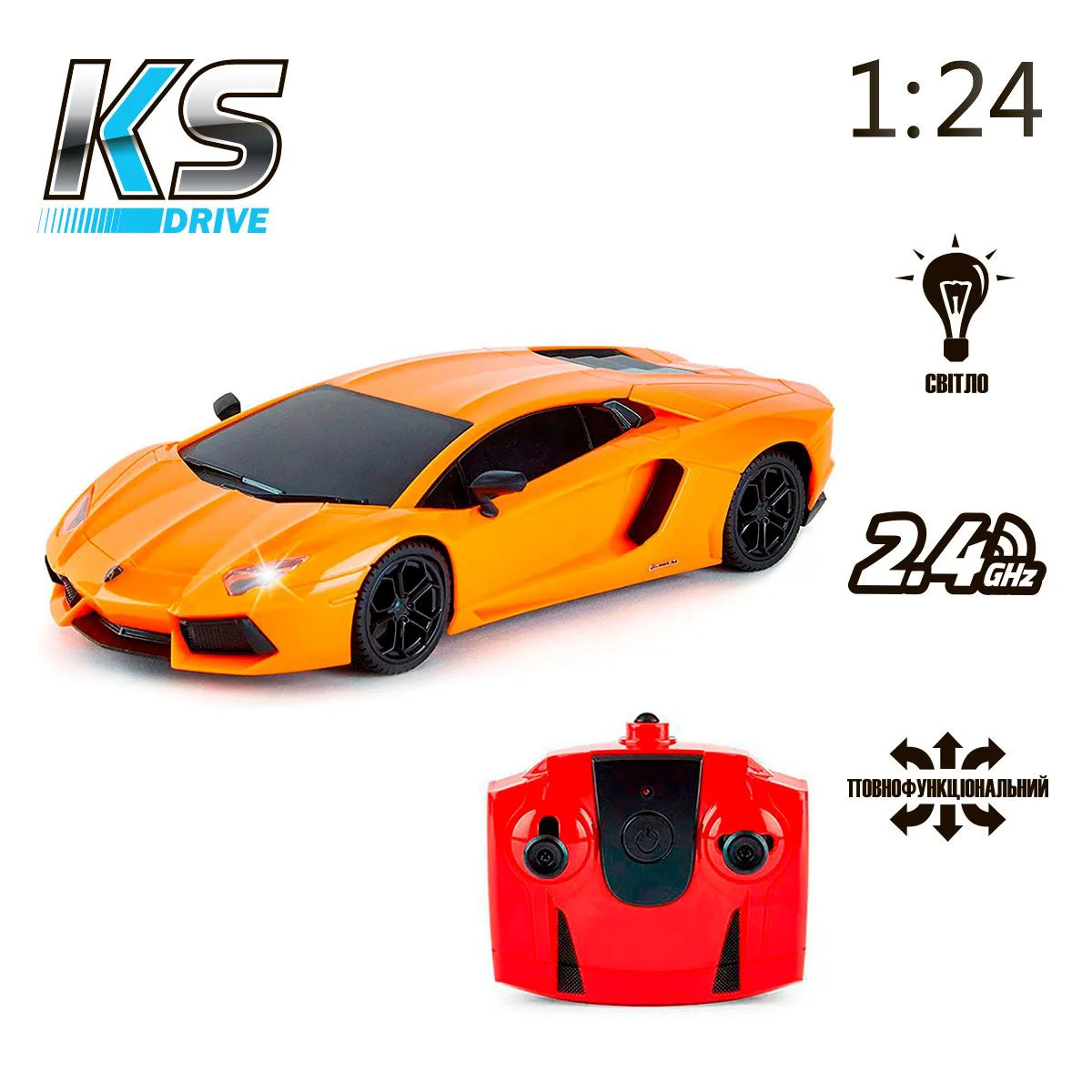 Masina cu telecomanda Lamborghini Aventador LP 700-4, 1:24