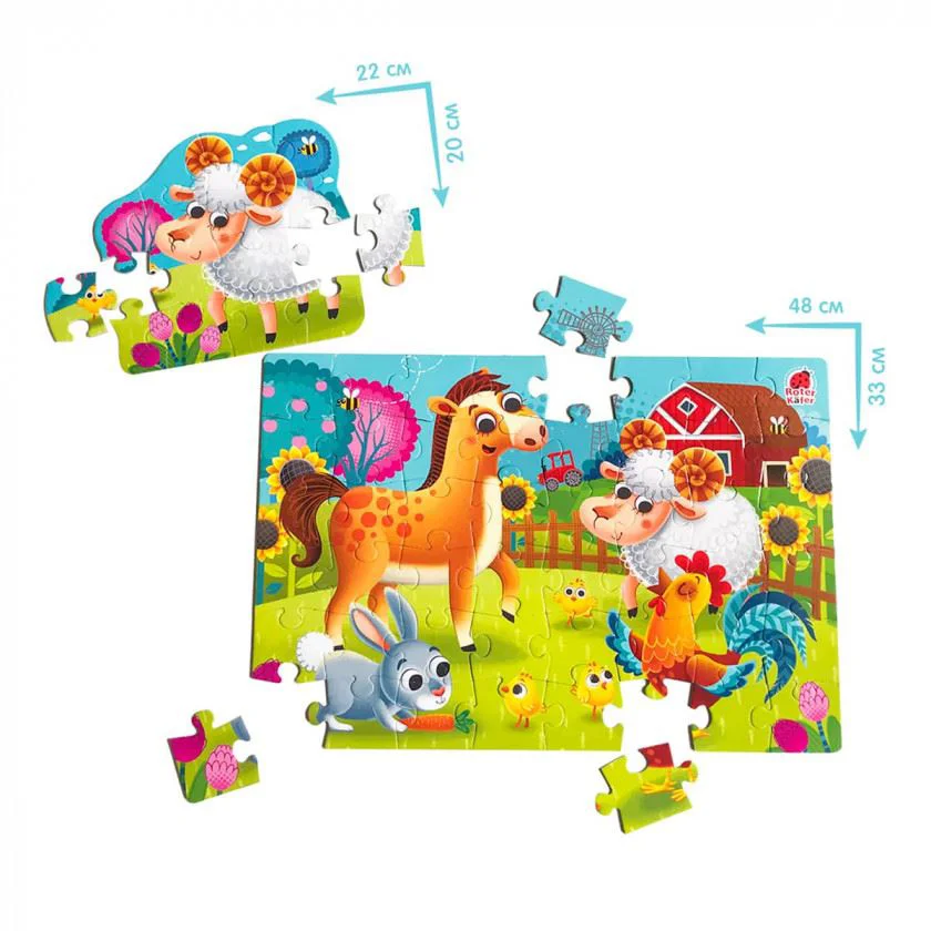 Maxi puzzle educativ Roter Kafer Ferma in tub