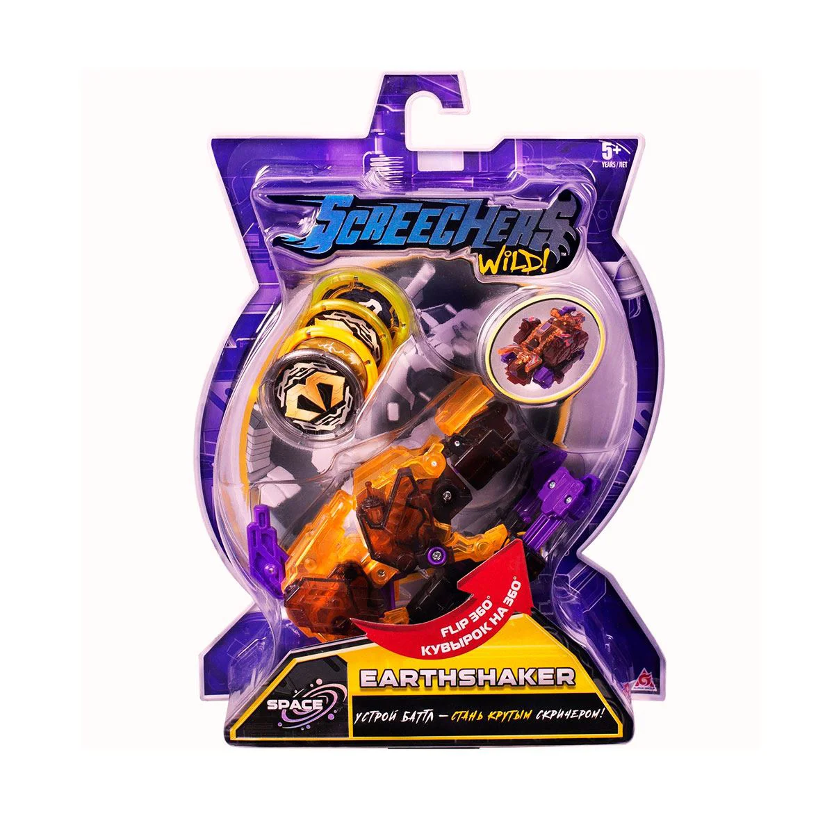 Masina-transformer Screechers Wild S3 L4 Earth Shaker