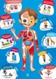 Пазл Hape Как устроено тело человека foto
