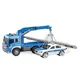 Masina Friction tow truck cu lumina si sunet, 1:16