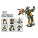 Constructor Sluban Furtuna atomica Display Box foto