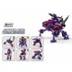 Constructor Sluban Furtuna atomica Display Box foto