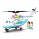 Constructor Sluban Girl's Dream Elicopter