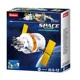 Constructor Sluban Statie spatiala foto