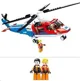 Constructor Sluban Bricks Elicopter de salvare