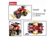 Constructor Sluban Powerbricks Suv, cu radio control