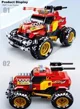 Constructor Sluban Powerbricks Suv, cu radio control