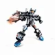 Constructor Sluban Special Politia 6 in 1 foto